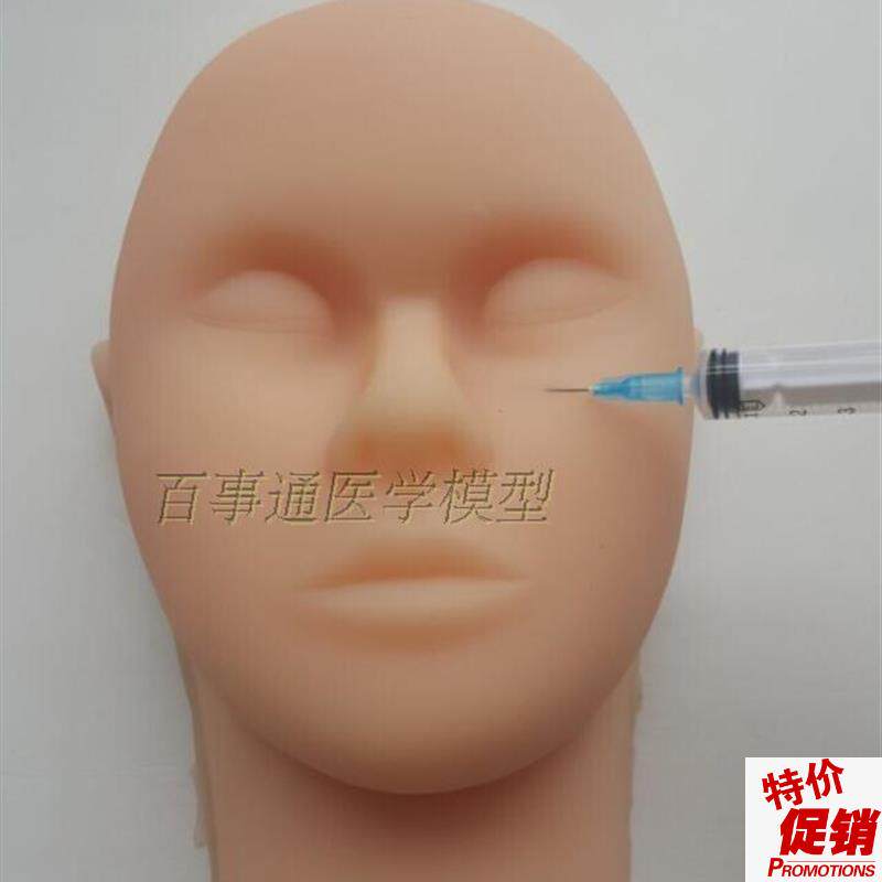 美容练习头模具假人头模型模特C头两用模具假头模教习头包邮