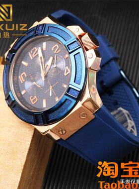 原装适用硅胶表带GUESS盖尔斯U0247G3W0040G3手表带防水蓝色黑色