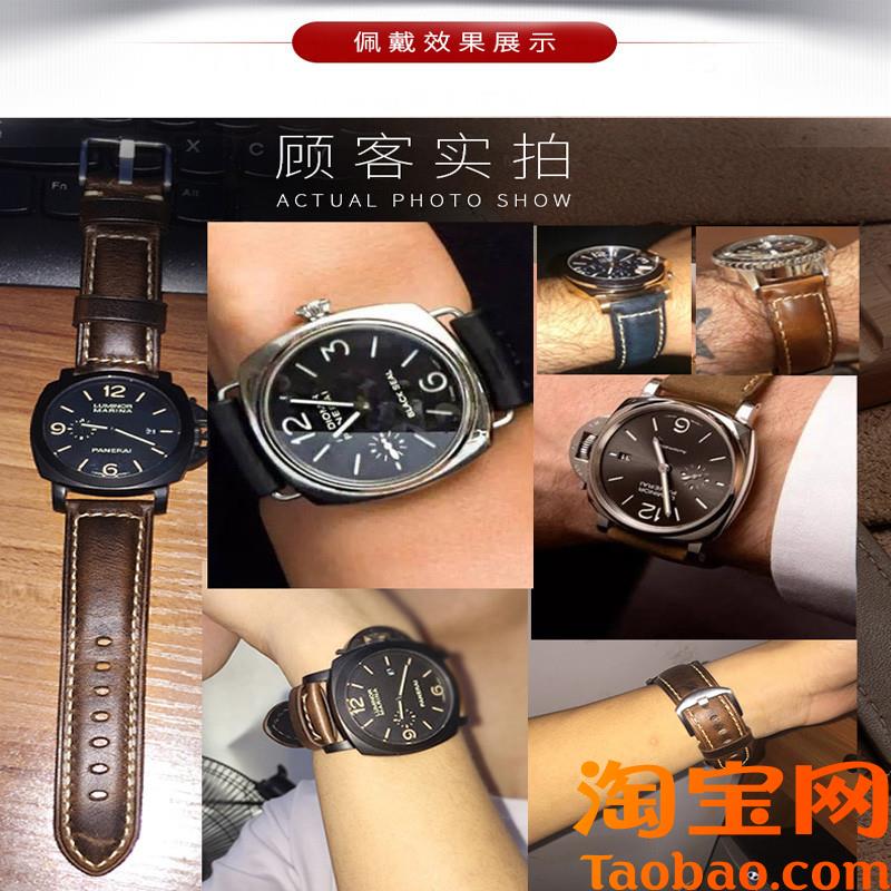 原装适用复古棕色真皮手表带男沛纳海美度化石浪琴天梭速驰帝舵