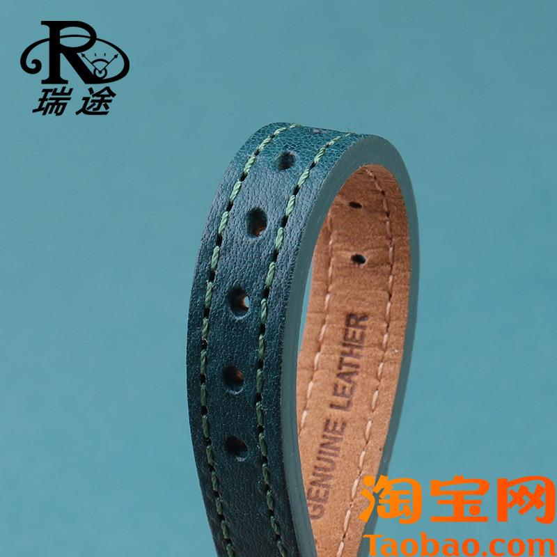 原装适用COACH/14503534系列蔻驰PARK小绿表凹口真皮女士手表带配