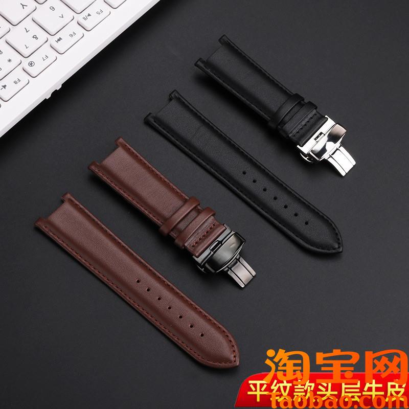 原装适用Rarone雷诺双子星系列凹口真皮表带8840129/239蝴蝶扣表