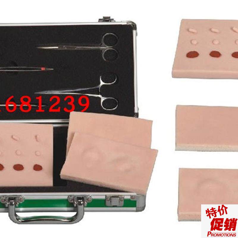 多功能小手术训练工具箱N外科手术工具箱