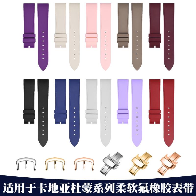 原装适用氟橡胶表带卡地亚山度士杜蒙系列表带女手表带中小号橡胶
