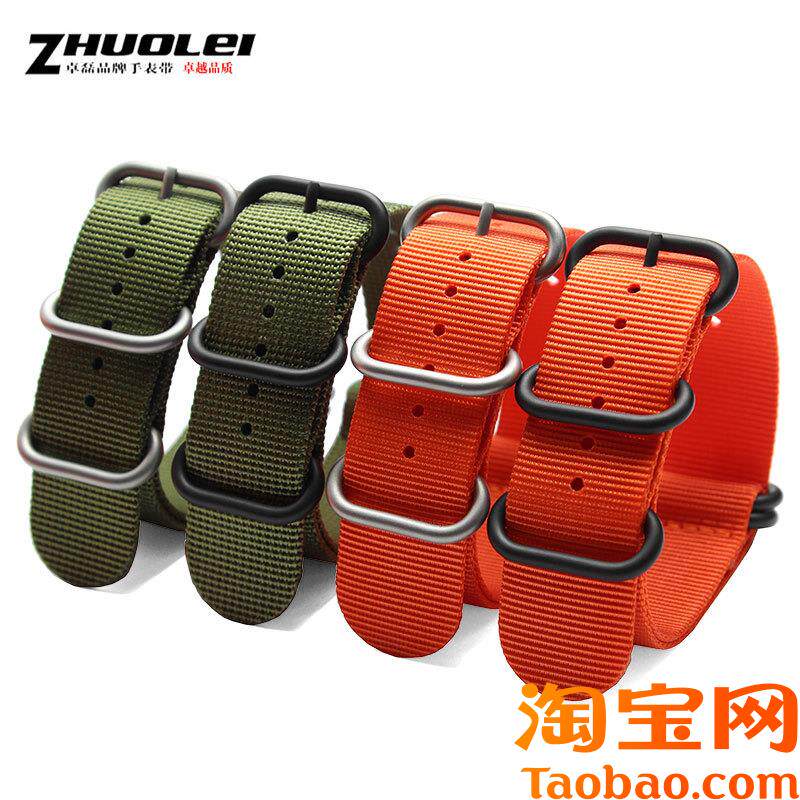 原装适用尼龙手表带松拓SUUNTO颂拓CORE核心本源远征系列运动表