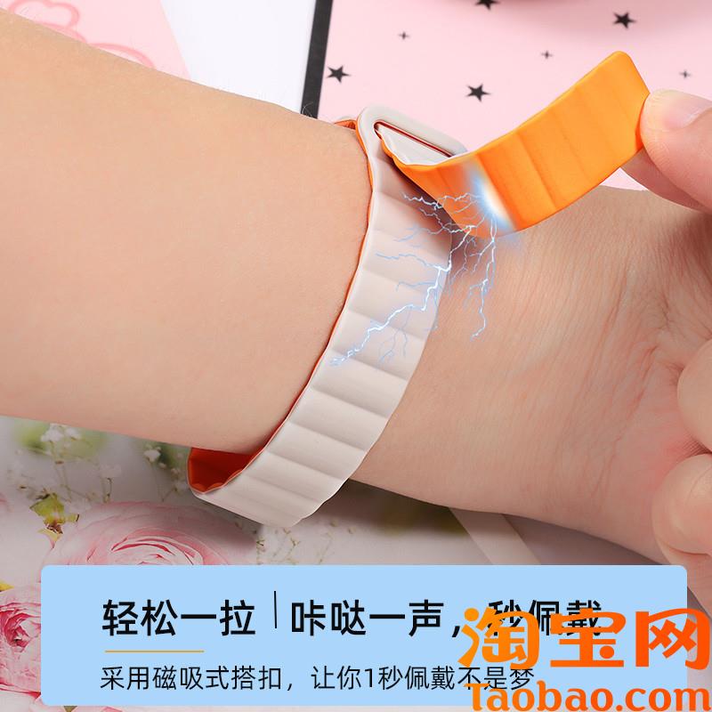 原装适用卡地亚蓝气球硅胶手表带男女黑武士凸口运动磁吸橡胶表带