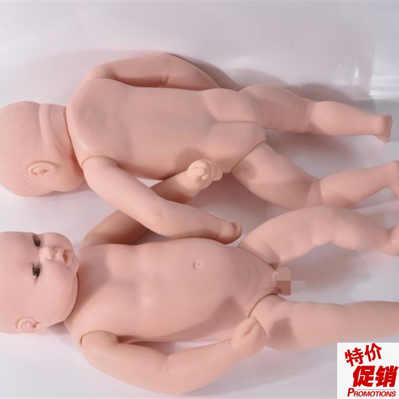 婴儿附脐带模型初生儿附脐带护理I模型男女任选婴儿模型