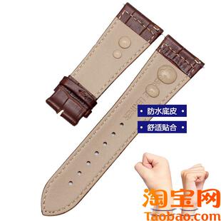 原装适用男女真皮手表带法兰克穆勒FM6002H950/900表链22/26/30mm