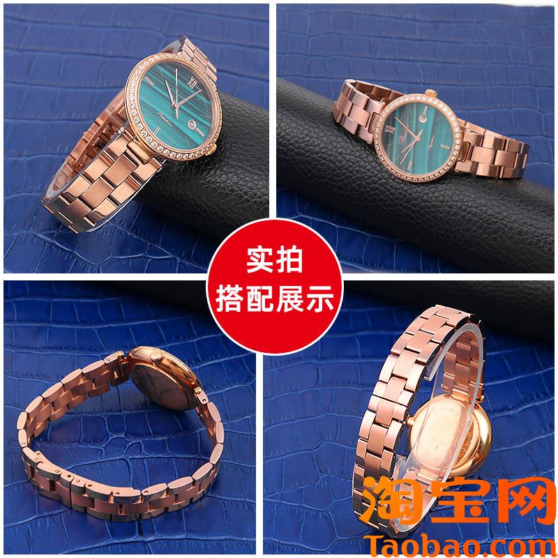原装适用凹口精钢手表带罗西尼616368616764飞亚达L588/586女士表