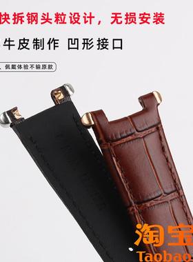 原装适用卡地亚PASHA帕莎快拆表带WGPA0019WGPA0026真皮折叠扣手