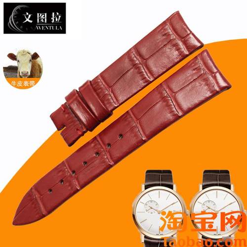 原装适用美洲鳄鱼皮表带伯爵ALTIPLANO列G0A39105手表带真皮女