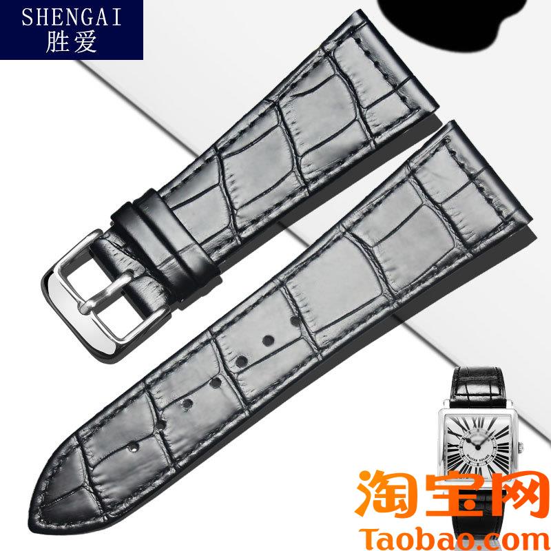 原装适用法兰克穆勒表带FranckMuller满天星男女26MM真皮手表带配