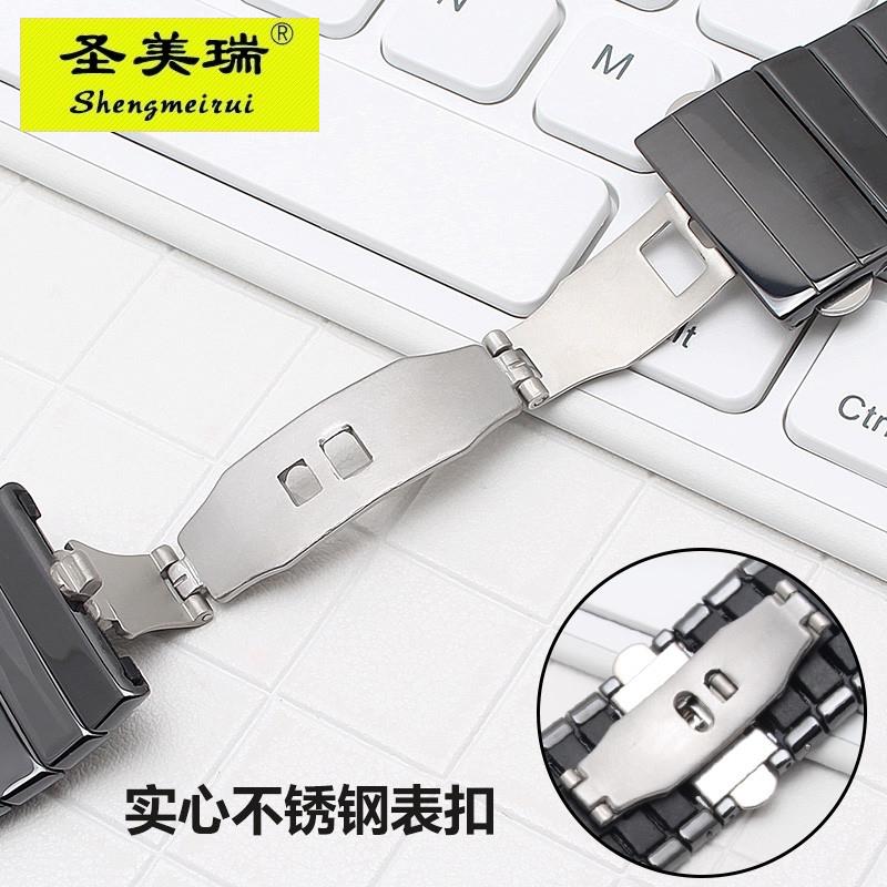 原装适用陶瓷表带雷达黑金刚系列男士手表表带陶瓷手表配件1927mm