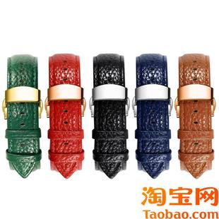 原装适用真皮表带男蝴蝶扣荔枝纹手表带女代天梭用CK依波天王罗西