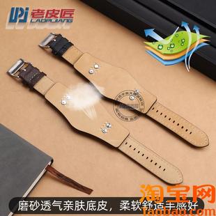 原装适用化石FOSSIL帝舵小红花红盾碧湾启承复古带托盘真皮表带