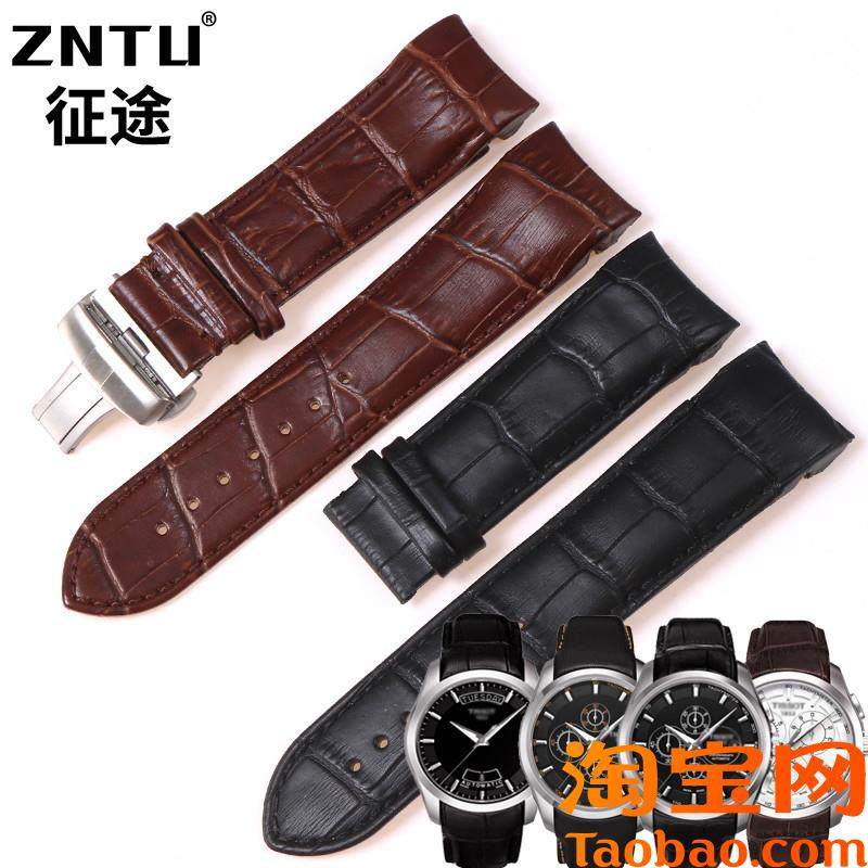 原装适用天梭T035表带库图1853男配件真皮表带T035627A手表链24mm