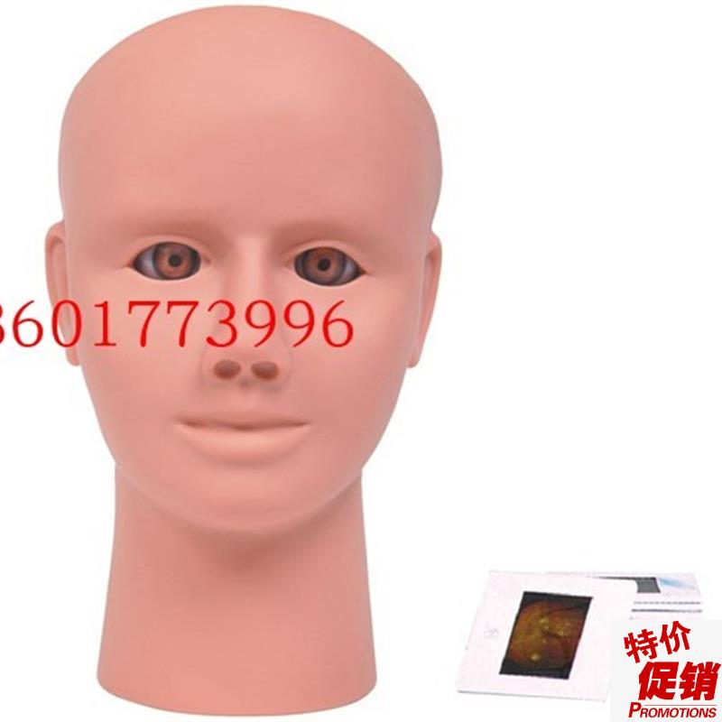 视网膜病变检查模型眼视网膜T病变训练模型