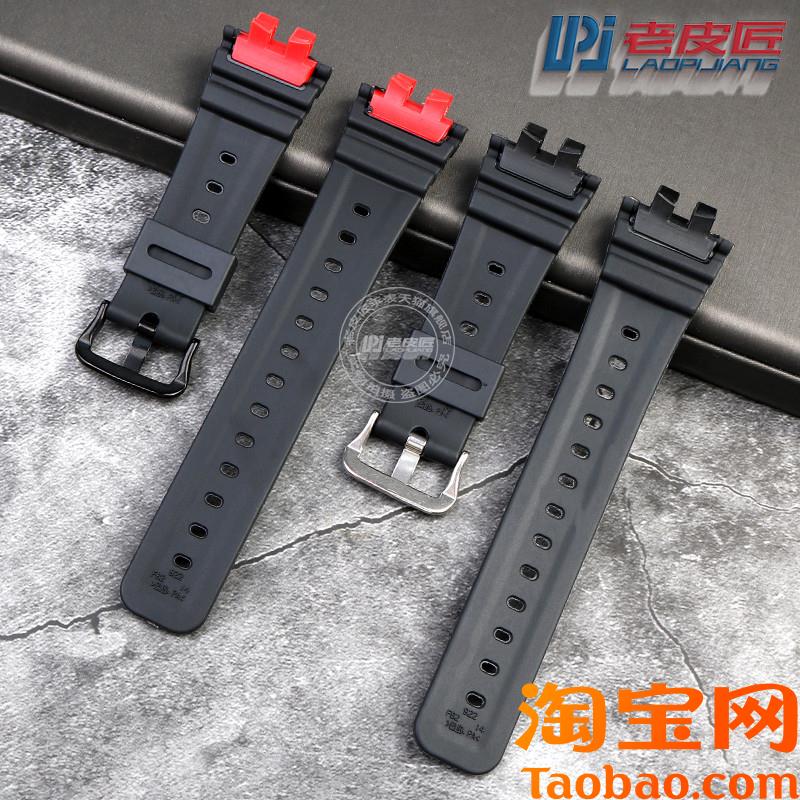 原装适用卡西欧GSHOCK小方块GMW-B5000银砖金砖3459橡胶表带钢带