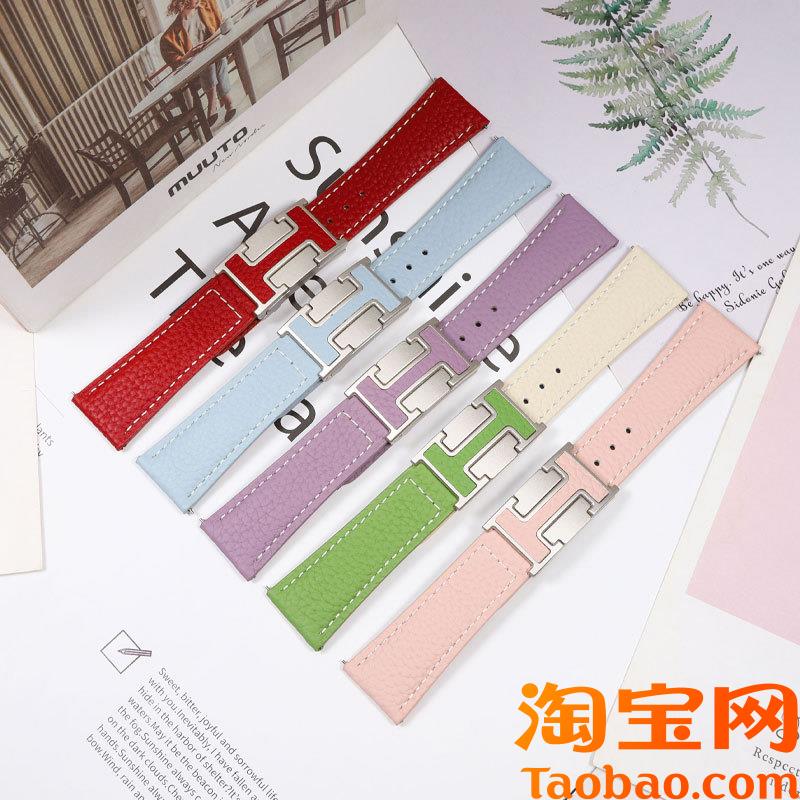 原装适用卡地亚坦克手表带真皮男女tankMust伦敦Solo荔枝纹皮带20