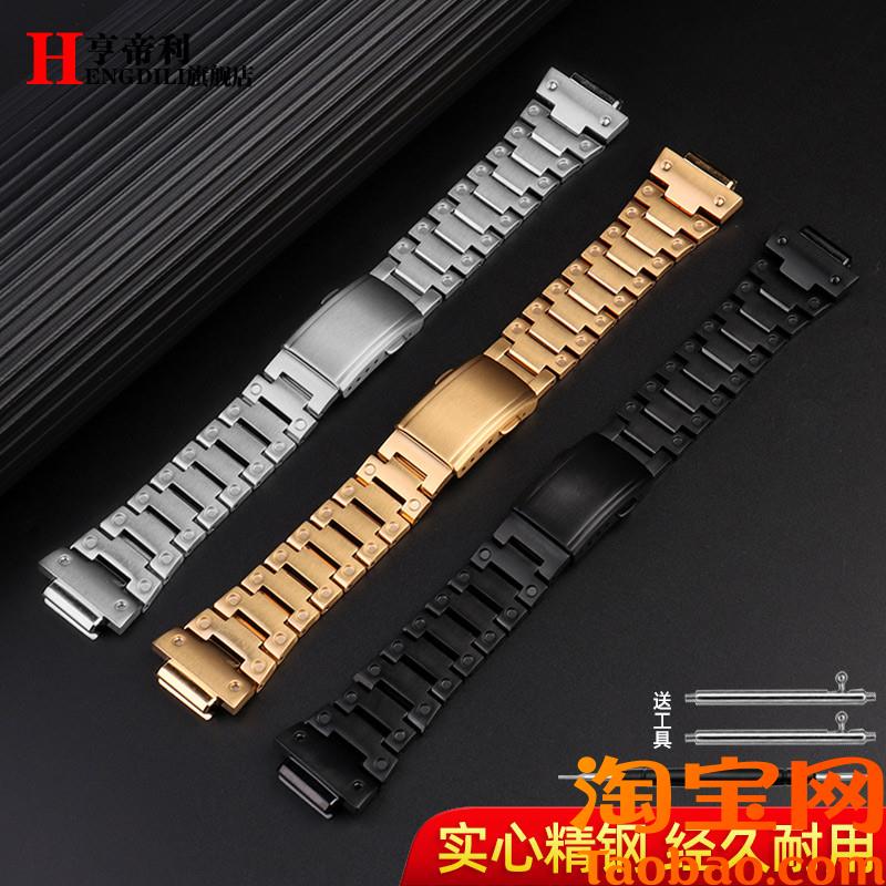 原装适用卡西欧不锈钢表壳表带改装DW5600GWM5610GW5000金属男表