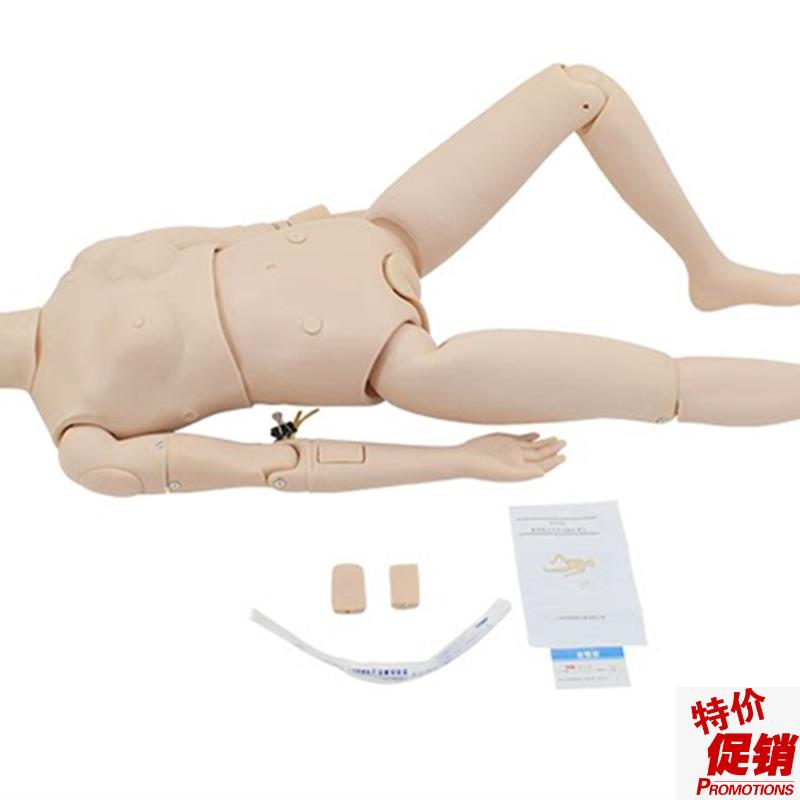 新型多功能护理人模型女性护理A实习操作橡皮人护士导尿插管模型