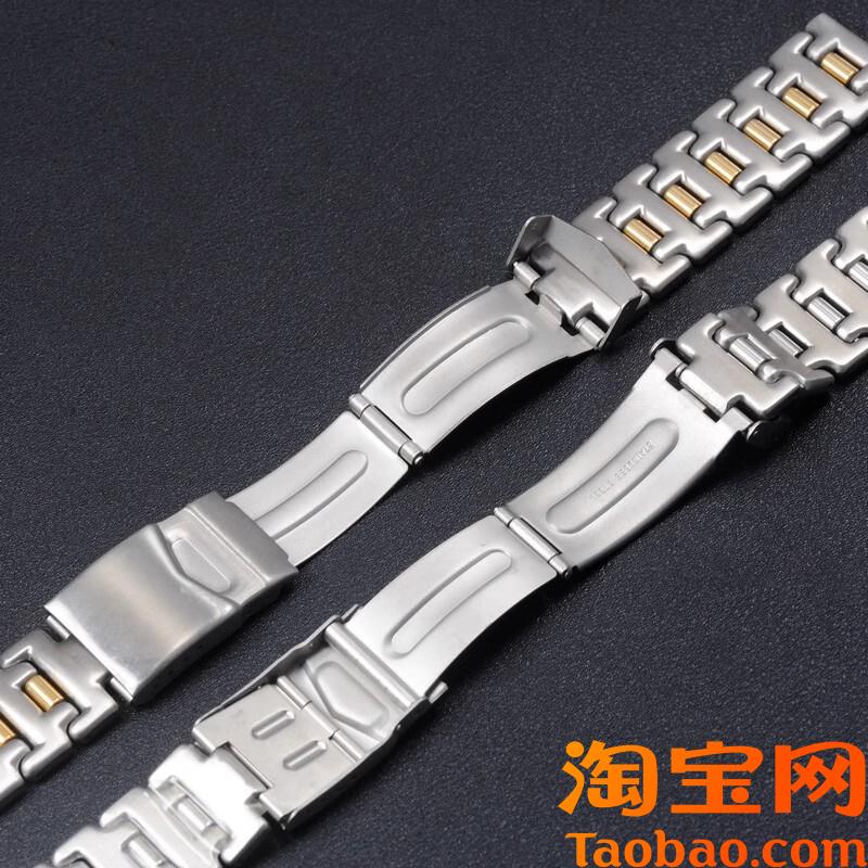 原装适用通用钢表带浪琴卡西欧1820mm表配件男滚珠钢带