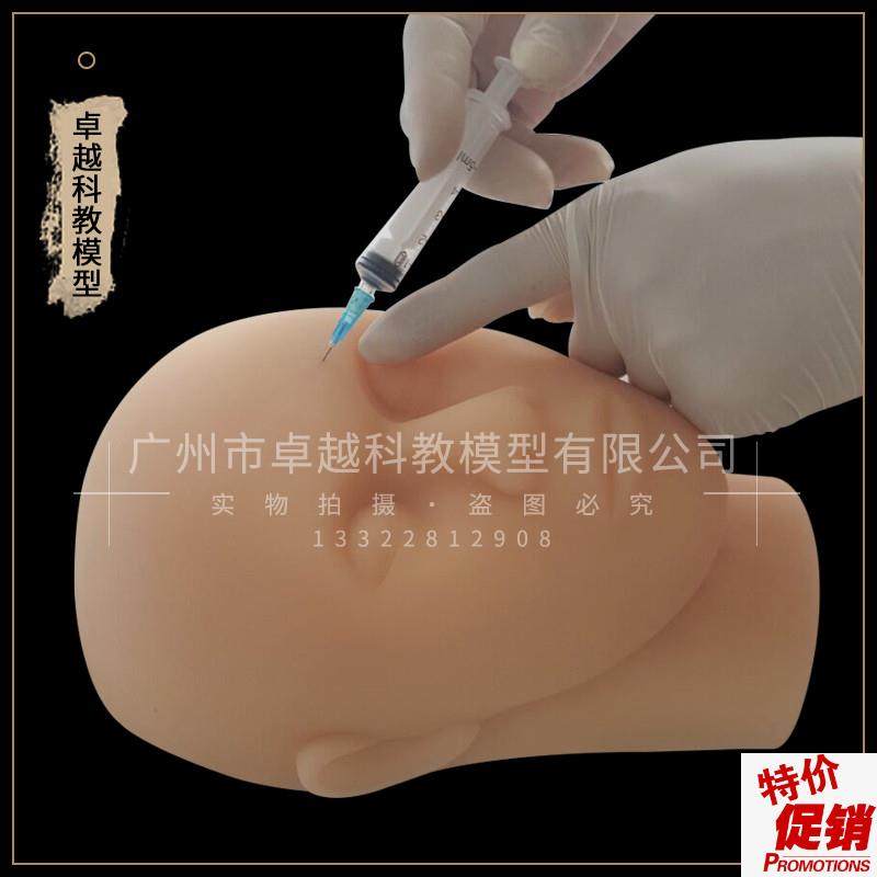 优质硅胶假人头化妆头模特头按摩头嫁接N教学头软头模新品包邮
