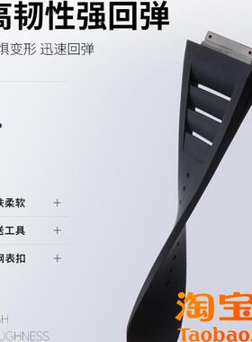 原装适用理查德米勒米尔手表带进口氟橡胶链RM030055男RICHARDMIL