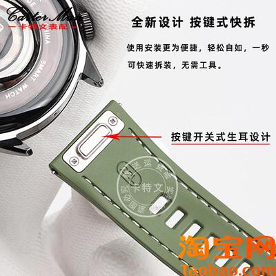 原装适用WATCH华为GT5/GT4/GT3PRO男款复合编织硅胶手表带22mm