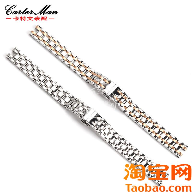 原装适用天梭T126嘉丽小美人1853精钢手表带T126010A女士手表链