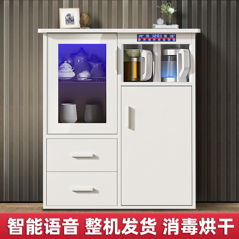 2025新款智能语音实木茶吧机商用办公室全自动一体柜带消毒饮水机