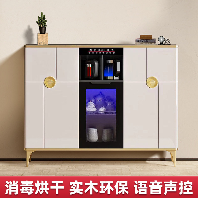 实木茶吧机带冰箱一体柜2025新款办公室高端智能冷冻冷藏自动消毒