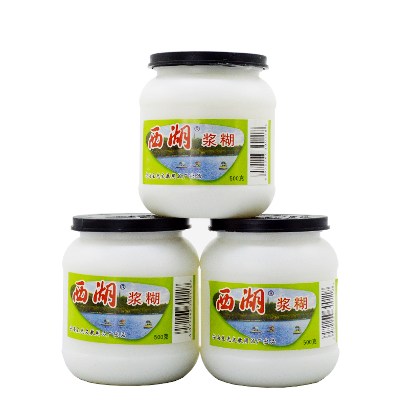 星光浆糊大瓶500克1斤装海报广告张粘贴单字画裱画手工白胶水