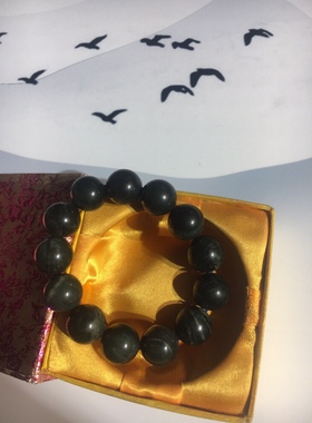 工艺品华安玉石来运转天然招财