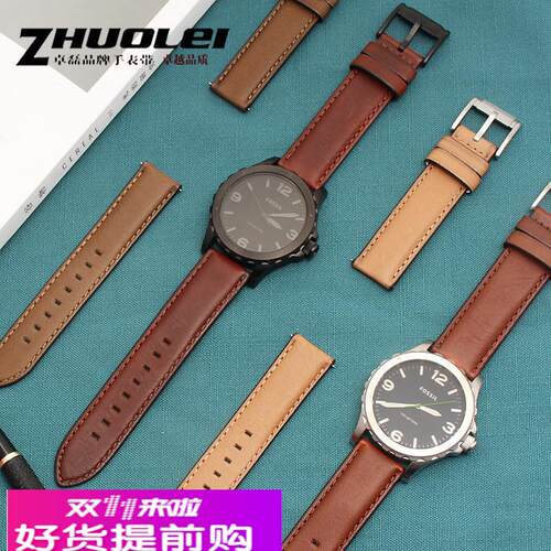 适用原厂意大利真皮表带男Fossil化石FS5088FS5380天美时快拆棕20