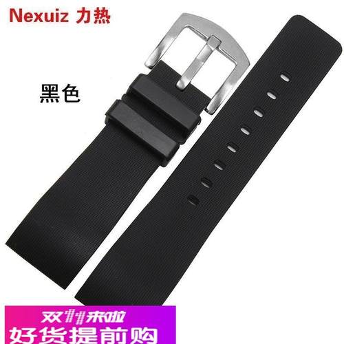 适用原厂硅胶橡胶手表带适用卡地亚桑托斯山度士Santos100男女232
