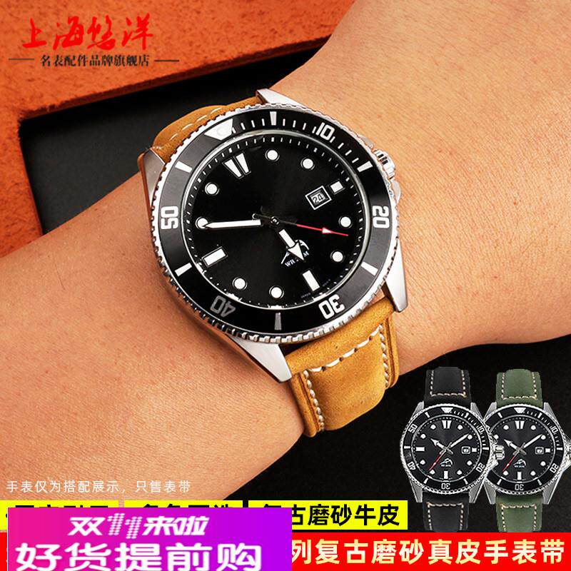 适用原厂卡西欧表带剑鱼MDV106MTP-1374LEFR-303D磨砂真皮手表带2