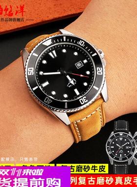 适用原厂卡西欧表带剑鱼MDV106MTP-1374LEFR-303D磨砂真皮手表带2