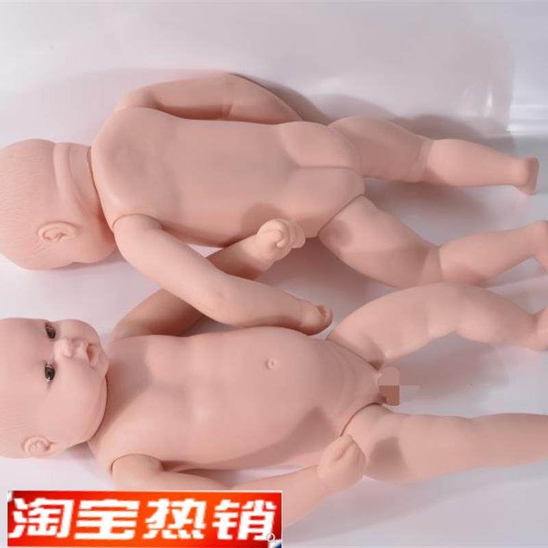 高级满月婴儿模型育婴师培训C婴儿模型月嫂家政培训婴儿