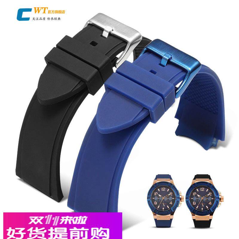 适用原厂GUESS盖尔斯手表带硅胶男W0247G3W0040G7凸口蓝色橡胶带