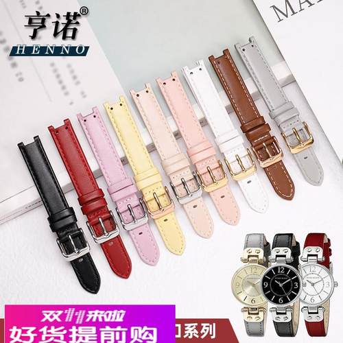 适用原厂安妮克莱因AnneKlein凹口手表表带女士真皮AK2156/2157/2