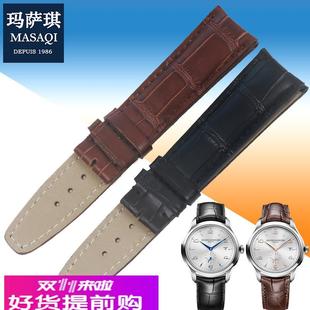 适用原厂名士克里顿MOA10052小牛皮表带手表配件男表带弯头20mm