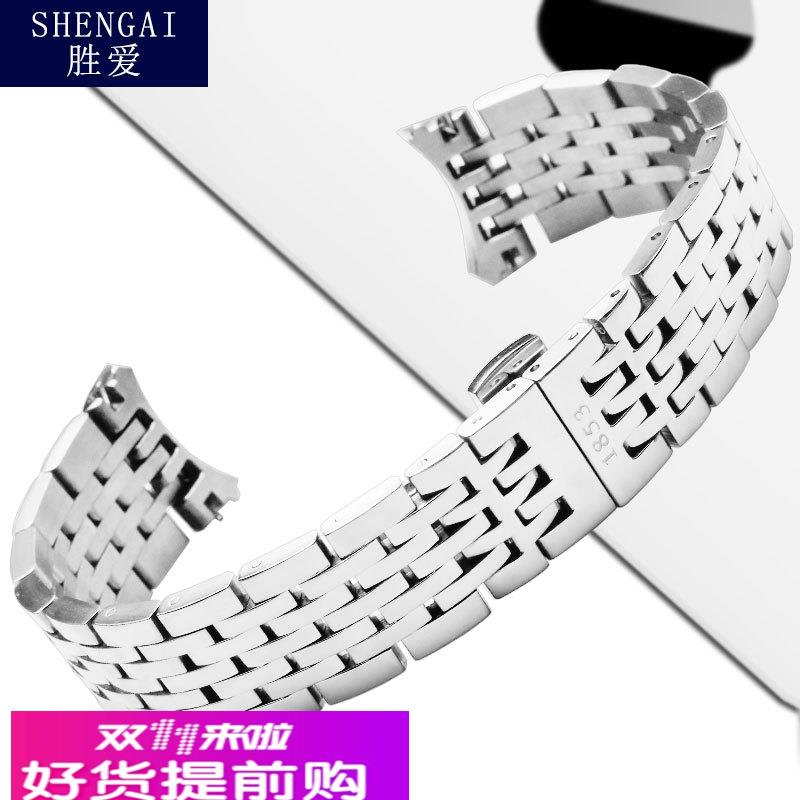 适用原厂天梭力洛克钢带T006钢表带实心弧口表链19mm男士配件