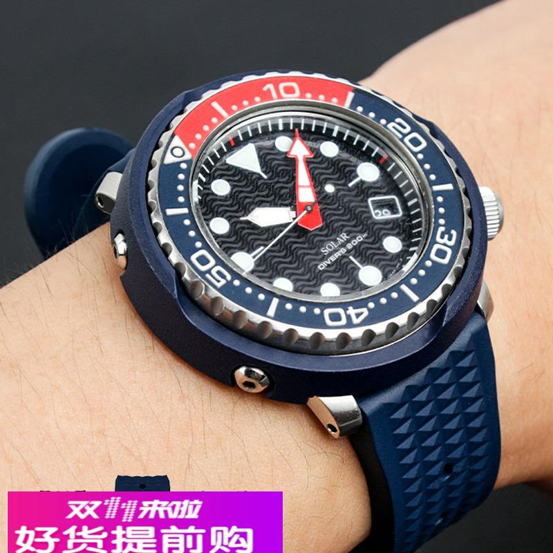 适用原厂SEIKO精工橡胶手表带5号水鬼潜水罐头鲍鱼系列2022mm表链