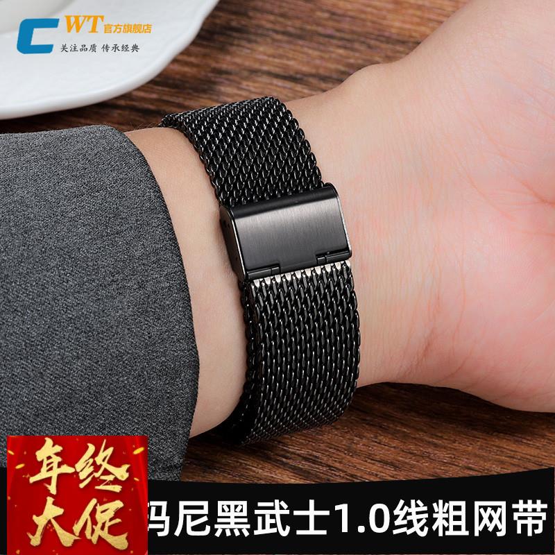 适配阿玛尼黑武士表带钢带男AR60008 2447 1981 1853 1918手表链