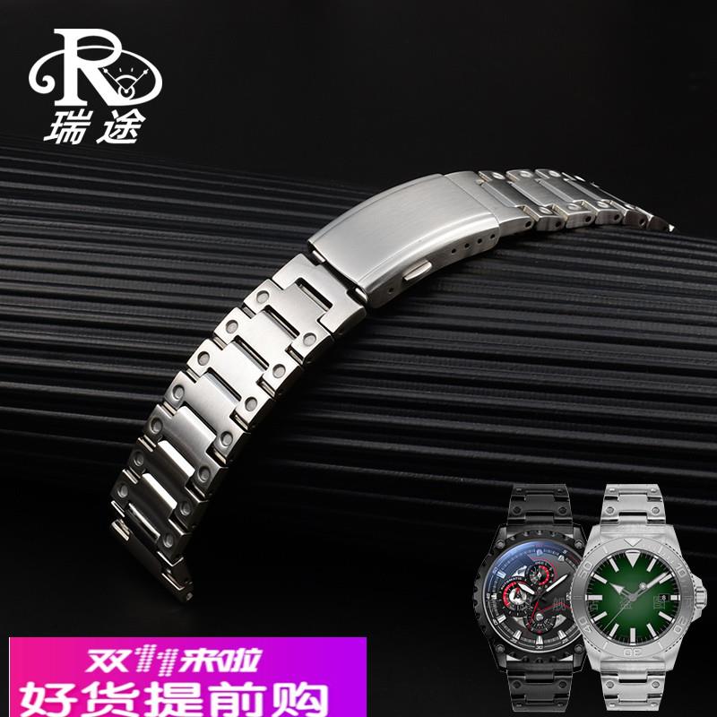 适用原厂不锈钢金属表链手表带钢带配件华为GT卡西欧EFR-303表带2