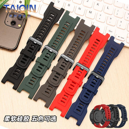 代用华米Amazfit T-Rex霸王龙硅胶手表带 A1918运动Y橡胶替换腕带