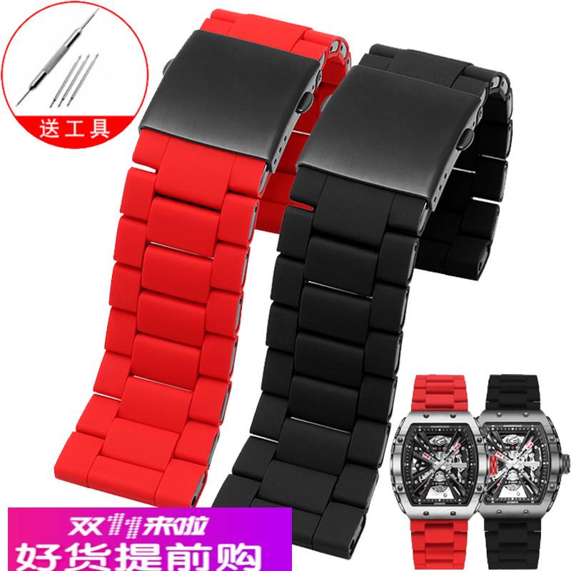 适用原厂格雅中国航天联名款男8251G8253G系列防水胶包钢手表带26