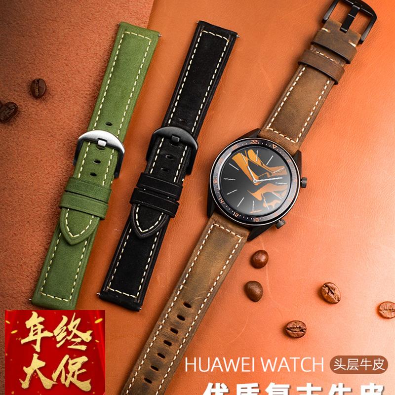适用华为Watch GT2pro手表保时捷真皮表带GT智能荣耀Magic2男配件