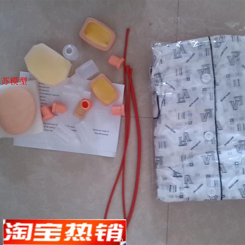 全功能护a理人模型/新型多功能护理实习操作模型/护理人体模型