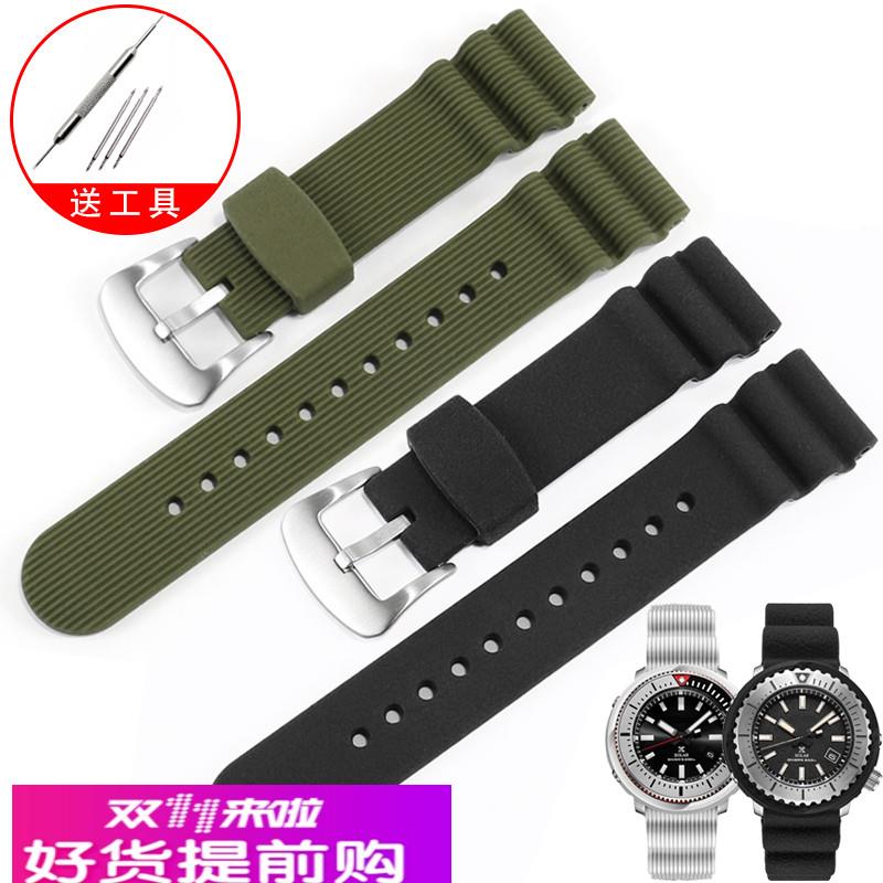 适用原厂硅胶手表带精工白罐头5号水鬼鲍鱼潜水运动表款柔软橡胶